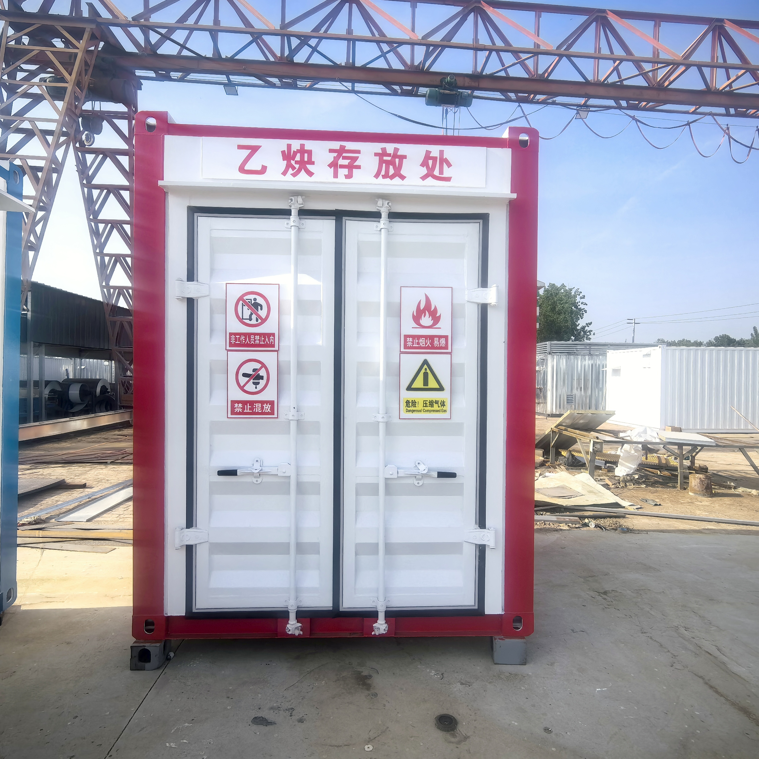 沧州气瓶储存间